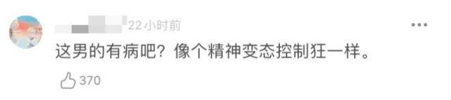 开播被全网夸的高分家庭剧,也逃不过烂尾的命运