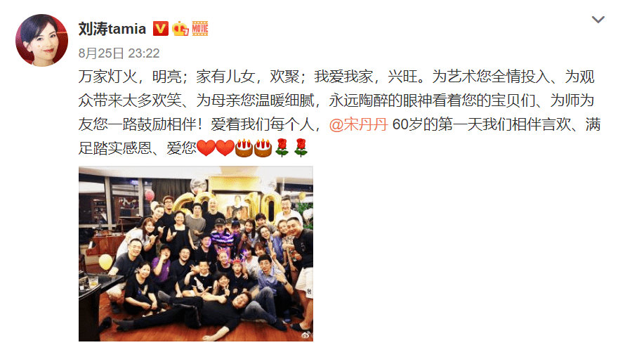 60岁退休,经典无数,她的作品你一定看过!
