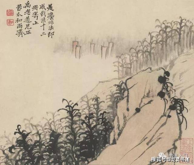 石涛画册,藏着很多人向往的隐居生活