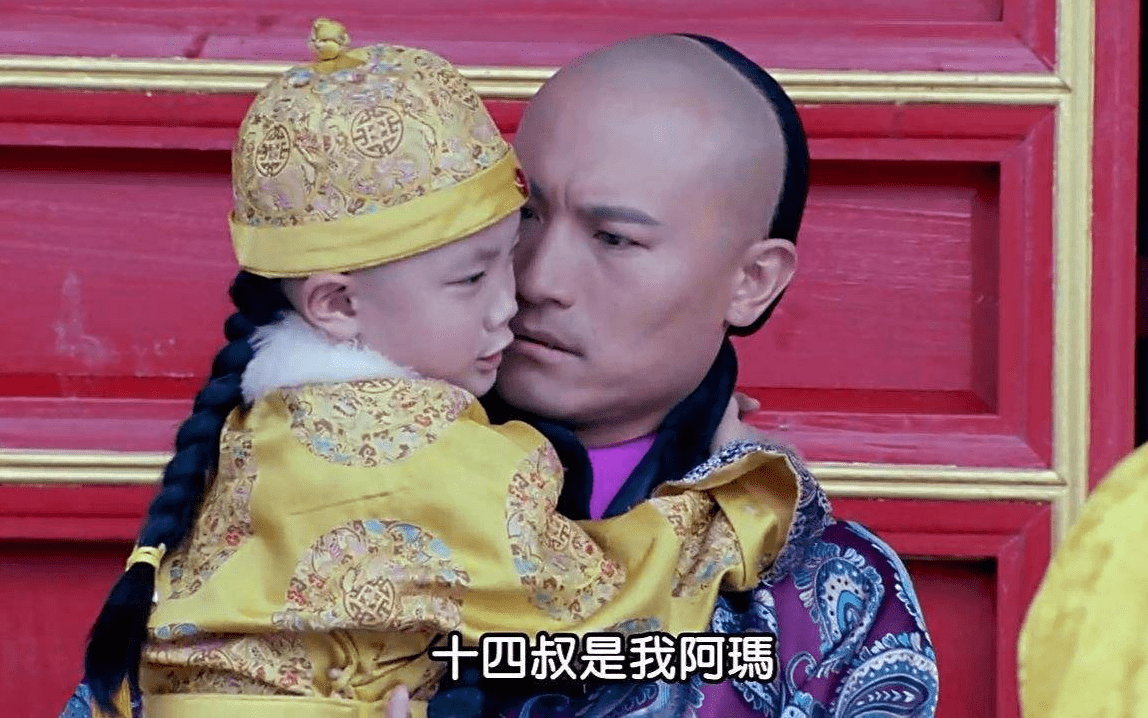 光绪驾崩后,慈禧为何选了载沣的儿子继承大统,却没有选载沣呢?