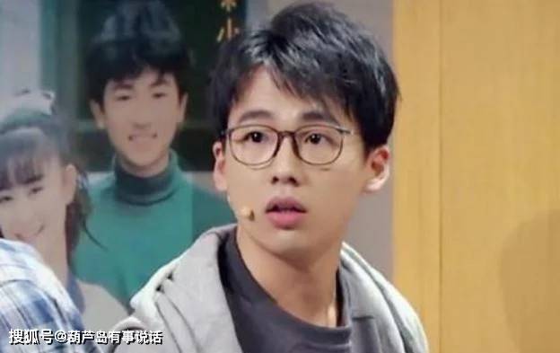 徐峥陶虹版《春光灿烂猪八戒》要翻拍了,猪哥哥将由郭麒麟饰演