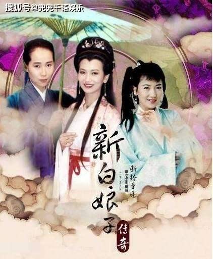 中国电视收视率前十,《西游记》居然只排第三,第一很多人没看过