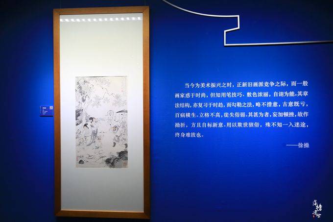 固安有一座刘凌沧郭慕熙艺术馆,藏有众多当代名家作品,不可错过