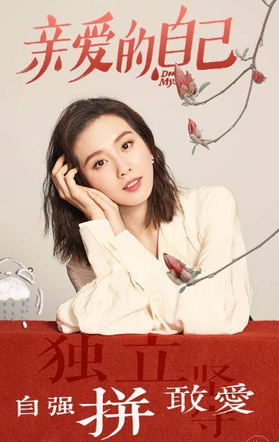 刘诗诗重现毁容式演技,硬演假嗨辣眼睛,对比《步步惊心》无长进