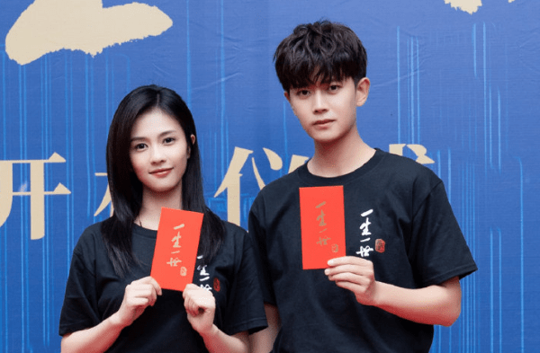 最新待播剧人气榜top5,任嘉伦新剧高居第二,登顶的是杨紫新剧
