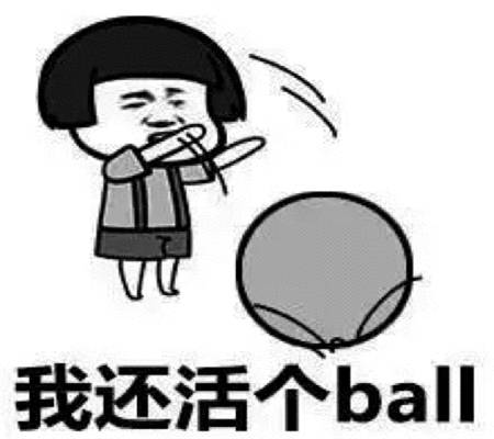 幽默笑话:几年前,老公带着一大家子人来我家提亲
