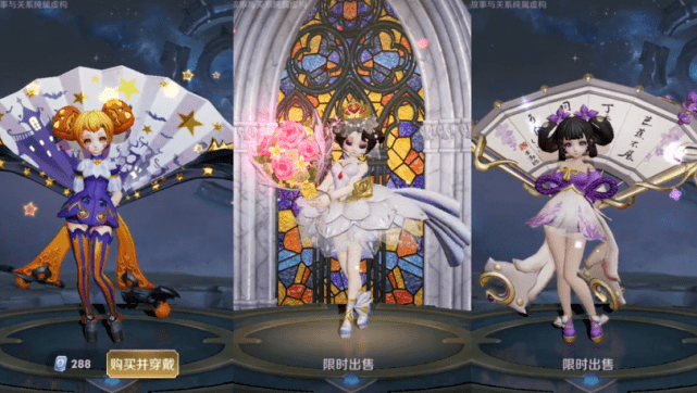 裴擒虎周年限定曝光,首款年限标志确定,小乔妹妹长大了!