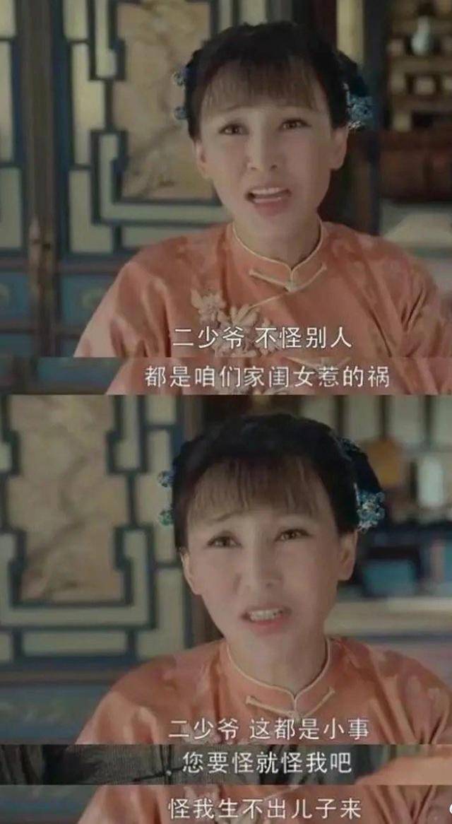 《最美逆行者》被指抹黑女性,看清导演是谁,网友直呼难怪如此!