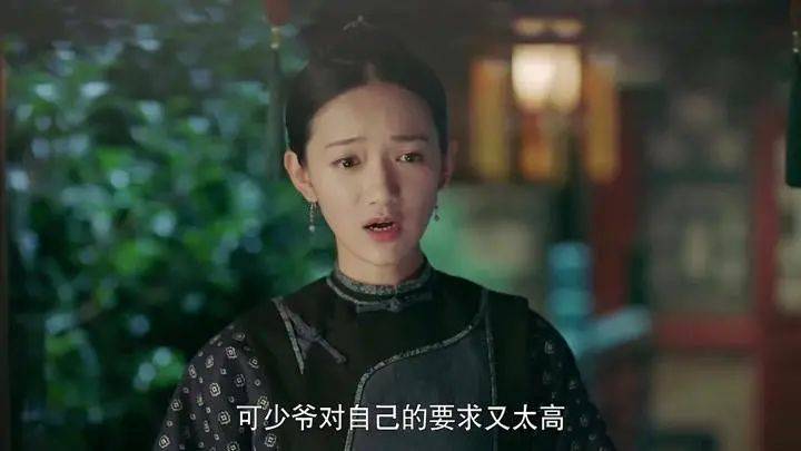 《延禧攻略》演青莲被凌辱惨死!方楚彤俏丽妩媚魅力足