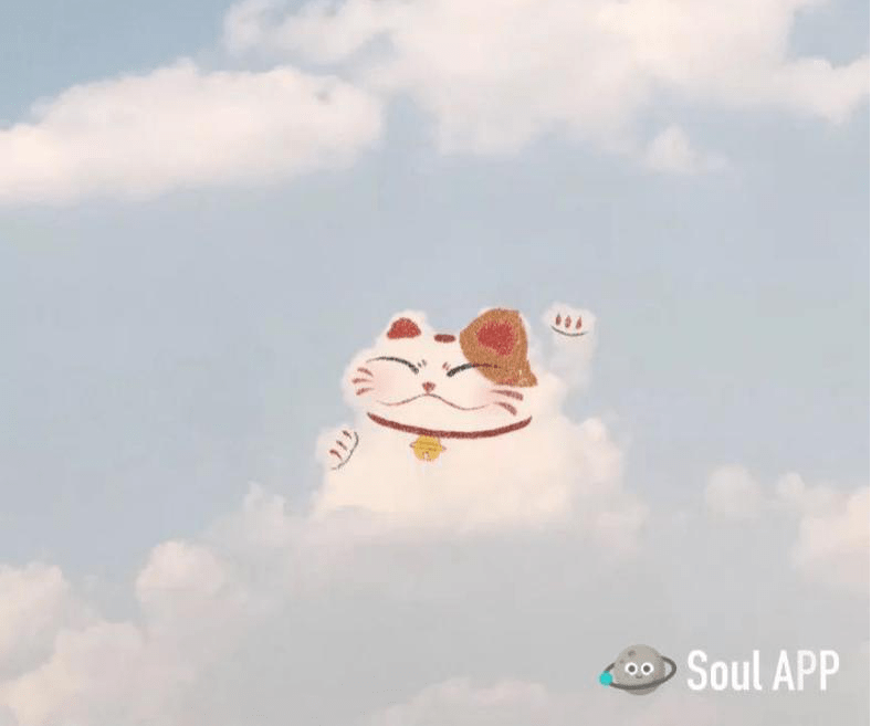 Soul画画挑战赛:云上作画,脑洞大开