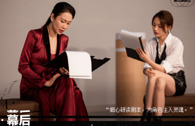 当演员遇上选秀模式:林有有张月初评S,马苏温峥嵘都是B