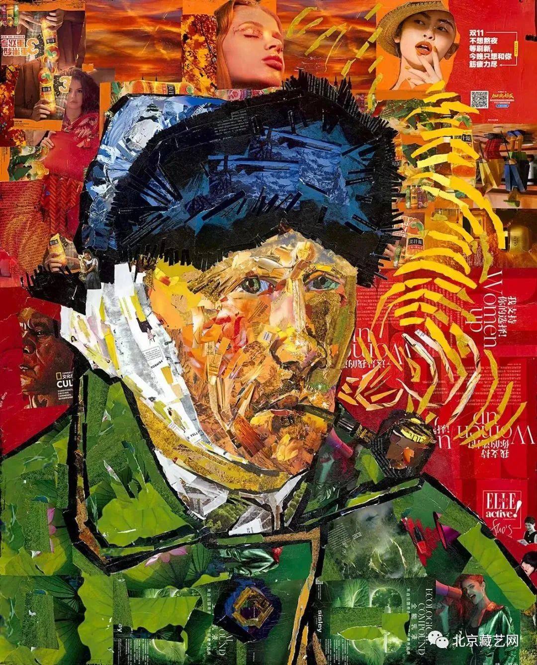 【国庆专刊】2020年当代优秀艺术名家作品展——黄凤荣
