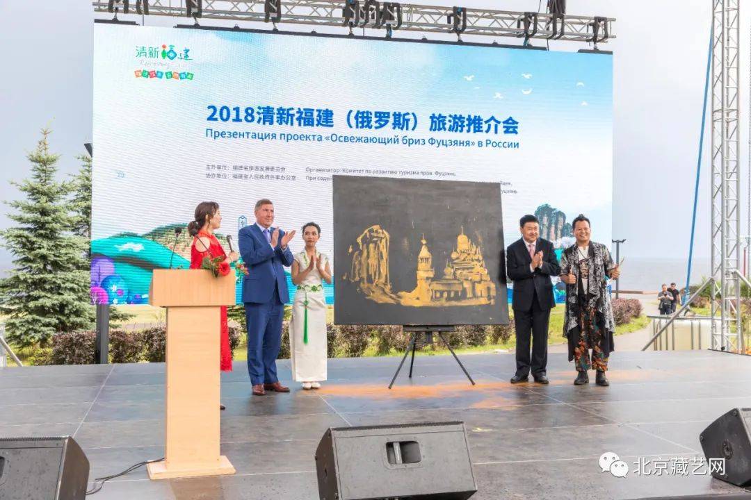 【国庆专刊】2020年当代优秀艺术名家作品展——黄凤荣