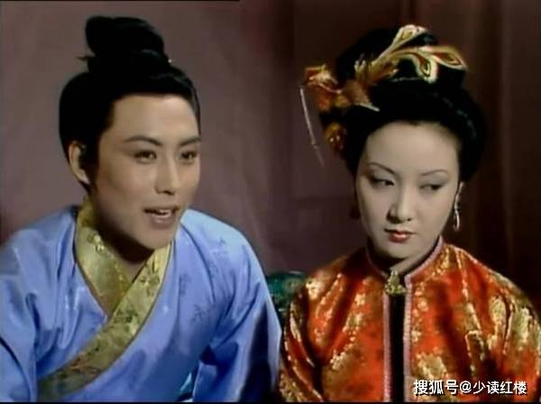 扒一扒《红楼梦》里王熙凤与贾琏的私房钱,以及来源和用途