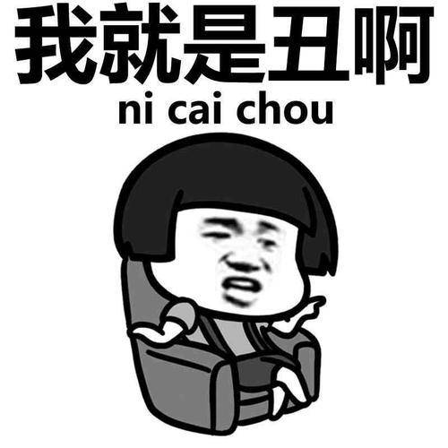开心笑话:今天去店铺买肉,看见一条大狗趴在垫子上