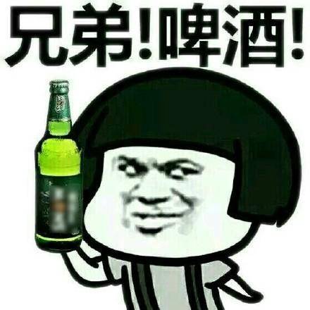 开心笑话:老婆不知为何突然生气骂俺,俺哄了半天她才冷静下来问