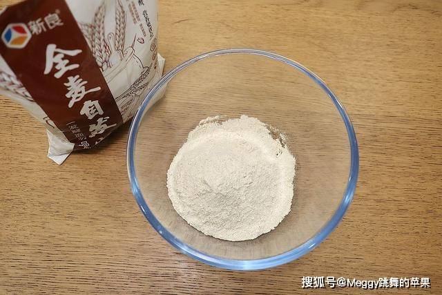 用全麦粉做的兔子馒头萌翻了!一次发酵又暄又软,口感都觉细腻了