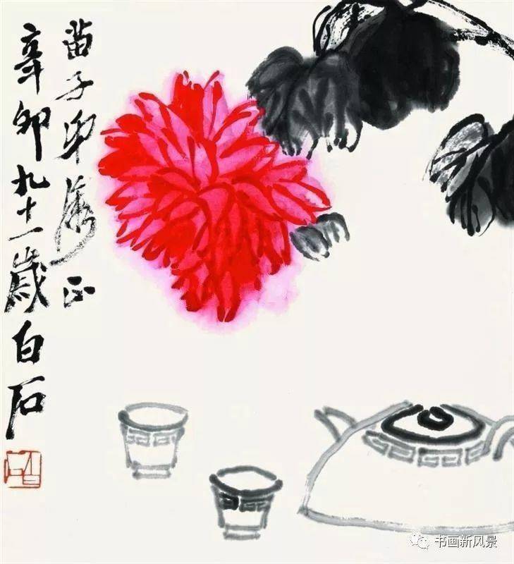 九九重阳,送您菊酒延年图