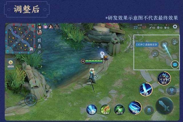王者荣耀:峡谷地图全面优化,夜晚模式开启,操作布局更加方便!