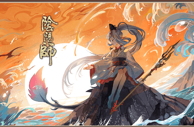 阴阳师:游戏中上线鸡肋协战系统,一个月的的“体验卡”令人无语