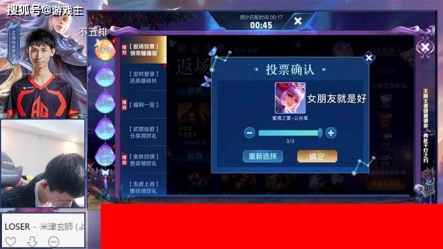 王者荣耀五周年开启,只因百万小学生这1暗箱操作,梦泪梦嫂哭了
