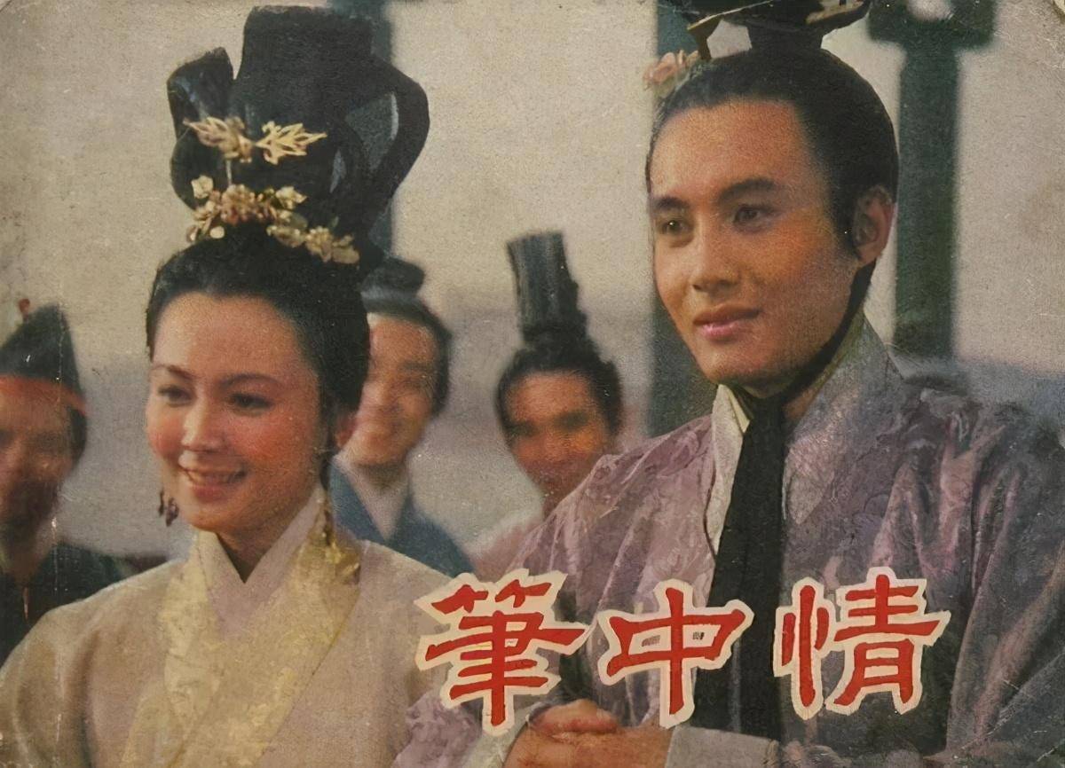 原来唐僧迟重瑞,也演过这样风流倜傥的大将军,画面每一帧都很美