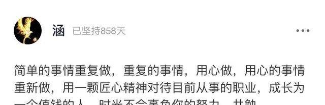 65岁刘晓庆罕见近照曝光:你的身材,暴露了你的生活层次