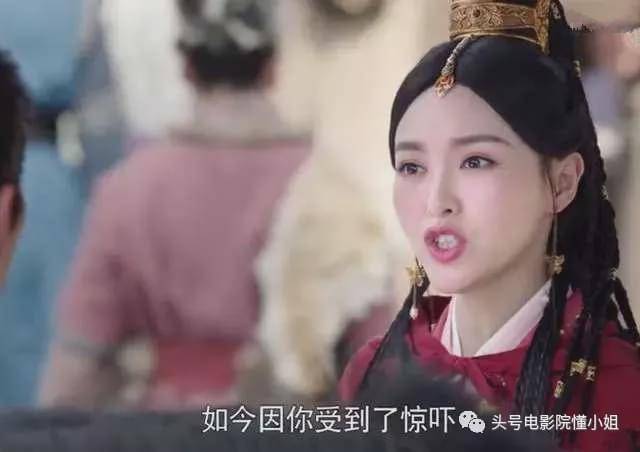 4.9分,今年投资最大古装剧口碑收视双扑!唐嫣40岁危机来了