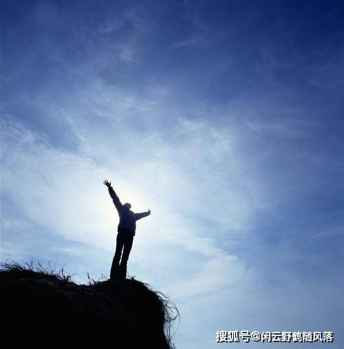 记住,靠眼泪挽救不回失去的