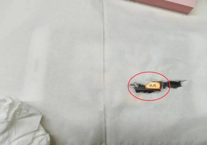 阴阳师玩家自制物理外挂,仅用一粒米,让游戏体验变更好
