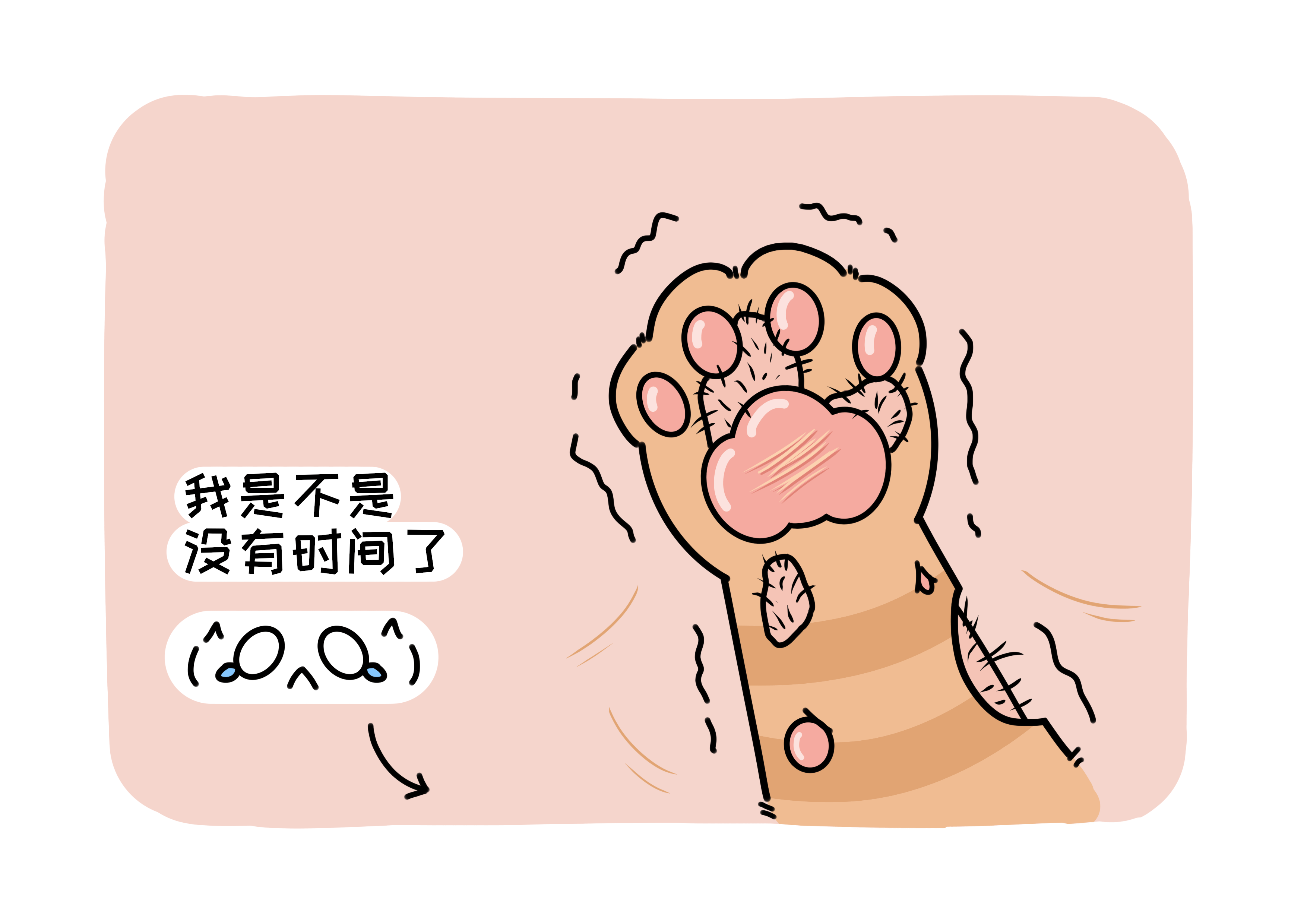 你知道吗?猫也会得抑郁症,并且某些症状还和人类一样