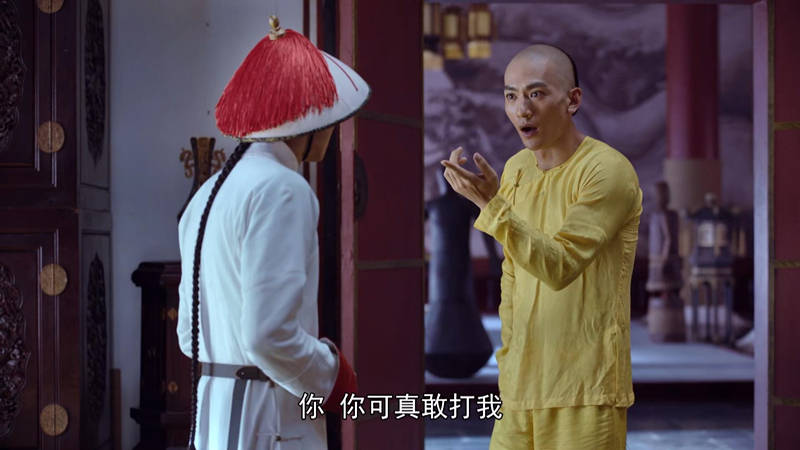 新《鹿鼎记》开播,张一山演技浮夸毫无灵气,可惜了唐艺昕的演技