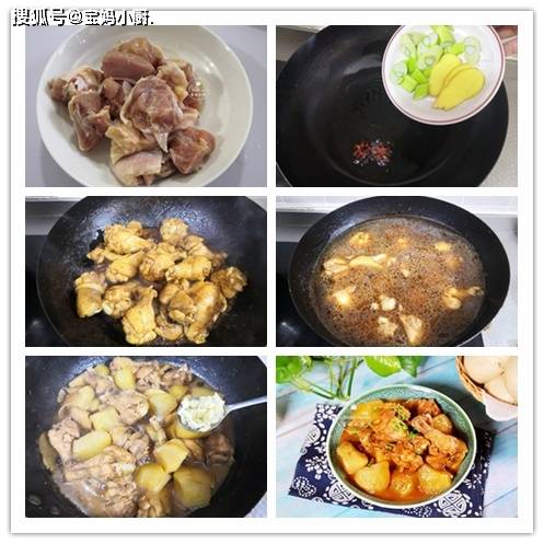 天冷了,常给家人吃这5道菜,荤素一锅出,营养丰富,大人孩子身体棒