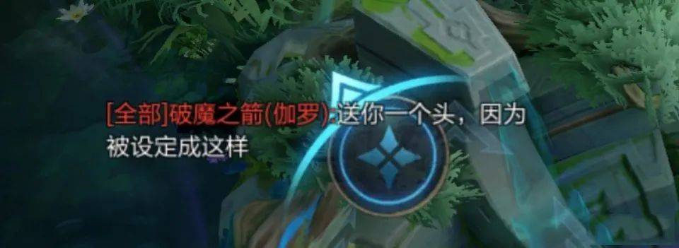 王者荣耀:挑战绝悟带来太多惊喜,艾琳可以试玩,AI人机玩梗不断