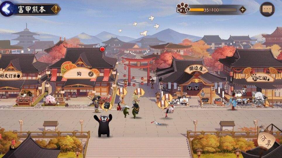 阴阳师非法字符是什么?熊本熊联动被玩坏,评判标准太真实了