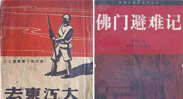 一个营长,为躲避屠杀当和尚,与鬼子做生意,用计救出师兄弟