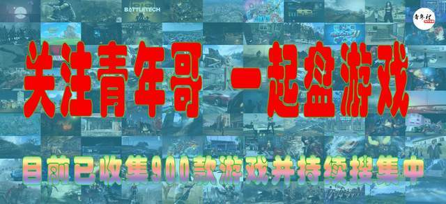 MC我的世界:“监狱城堡”最后的工程,这个彩蛋让我陷入回忆