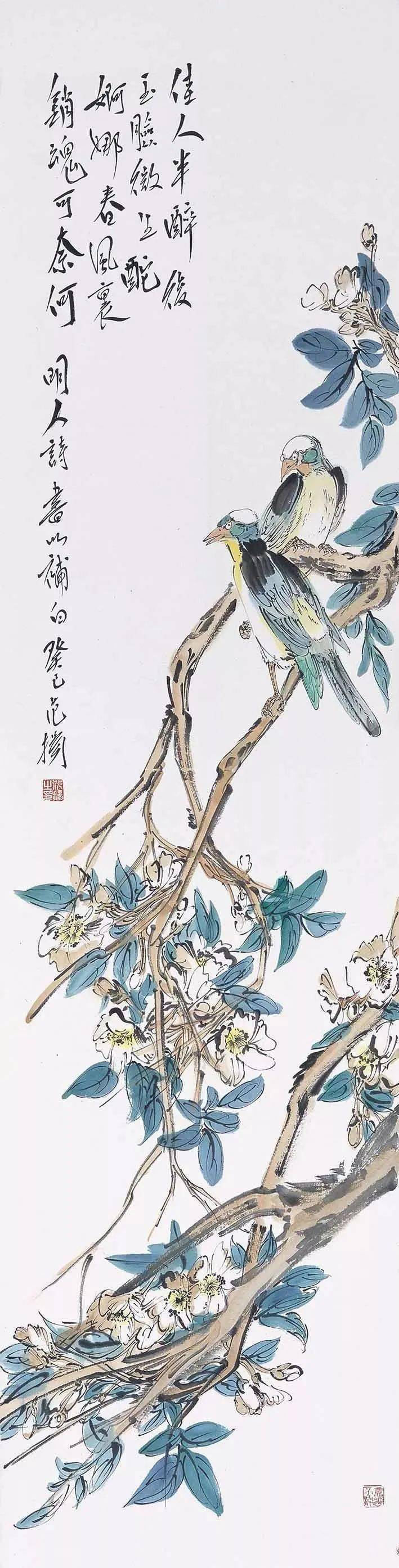 我说中国画柳暗花明