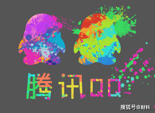 QQ新功能将上线,可创建独一无二的“身份”,网友:先到先得