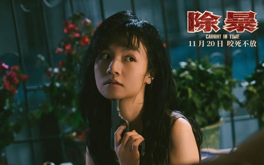 吴彦祖演技炸裂《除暴》火爆超燃警匪片让你有久违快感
