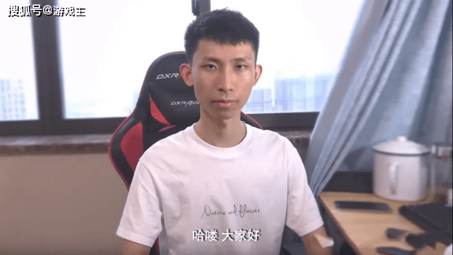 游戏红人榜出炉,张大仙占据第1,梦泪排22,看清孤影位置后笑了