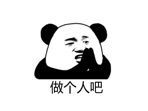做个人吧!《魔兽世界》暗影国度开服仅3小时,世界首个60级玩家诞生!