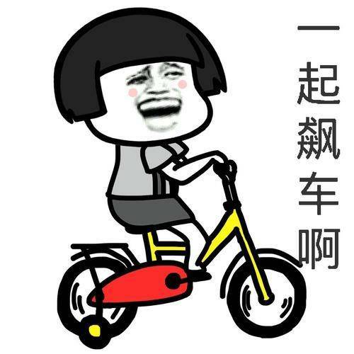 搞笑GIF段子:第一次吃到柠檬的狗子