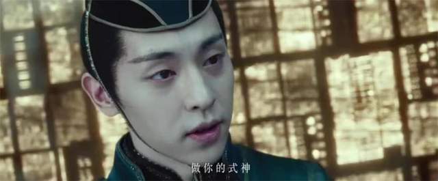 《晴雅集》再发新预告,公主身份复杂,博雅成了晴明的式神