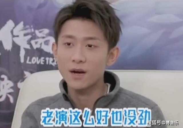 原版拍了80集?张一山再谈新《鹿鼎记》,看不到完整版替观众遗憾