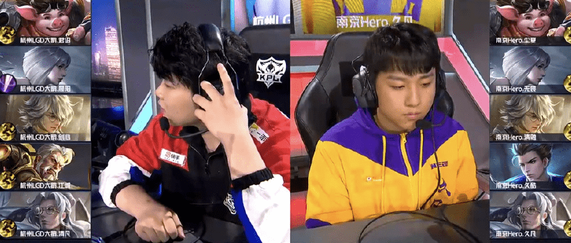 LGD大鹅击败Hero晋级成功,巅峰对决BP太精彩,黄忠绝了