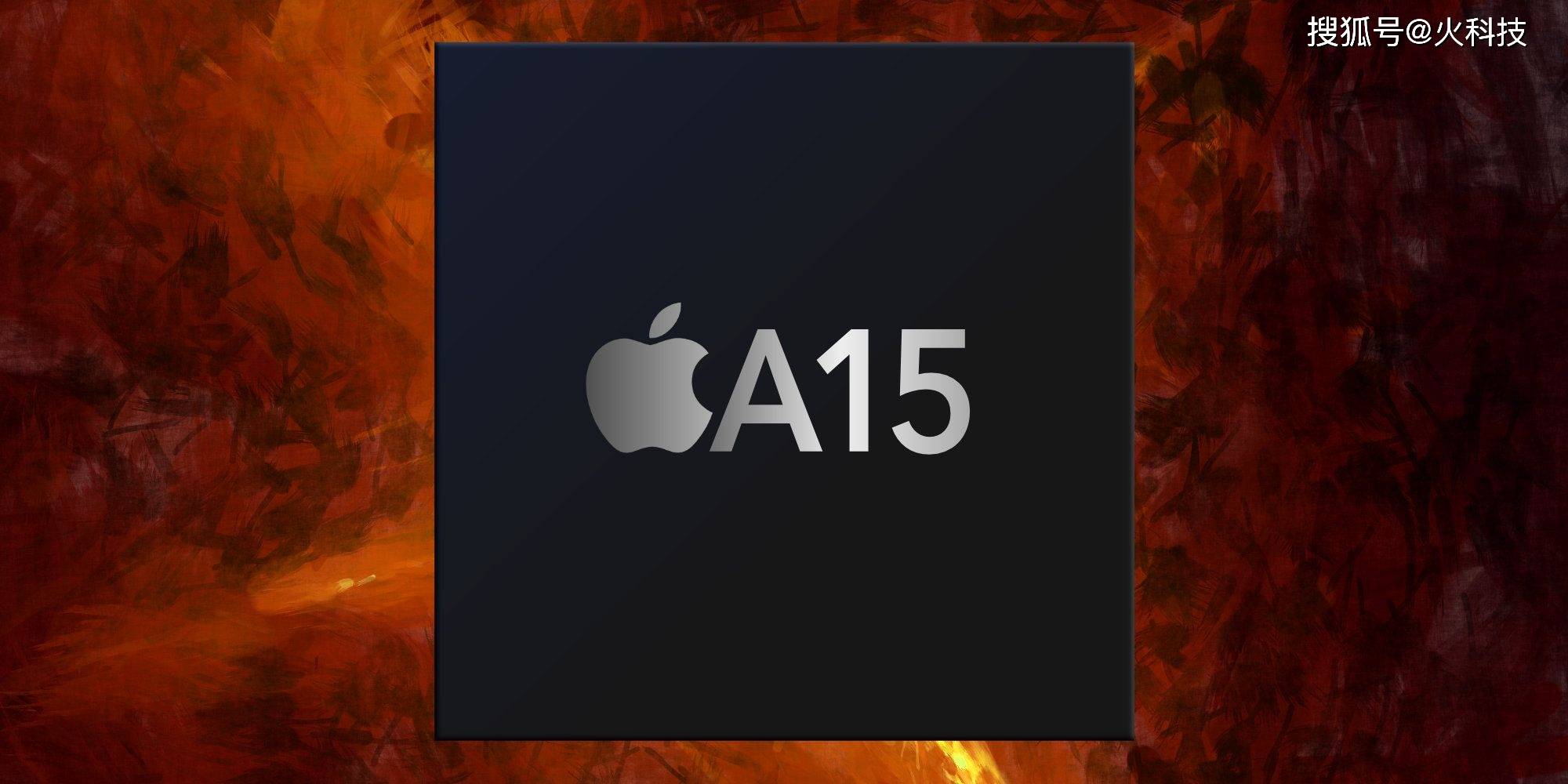 不想换iPhone 12手机就等一等吧!iPhone 13开始露出峥嵘