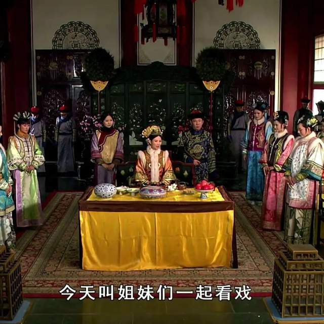 全是金句!互联网在逃段子手都在《甄嬛传》弹幕里?