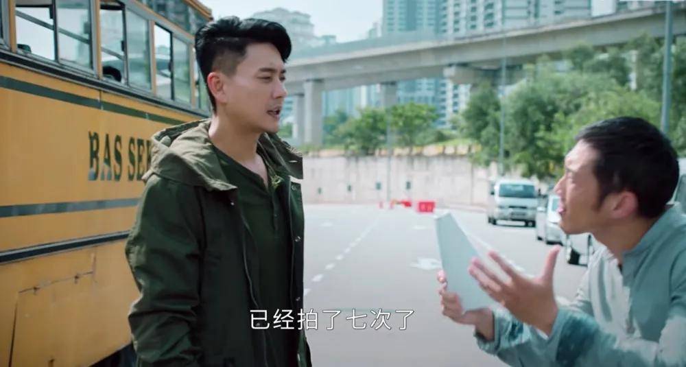 上头了上头了,绝对今年的港剧惊喜之作