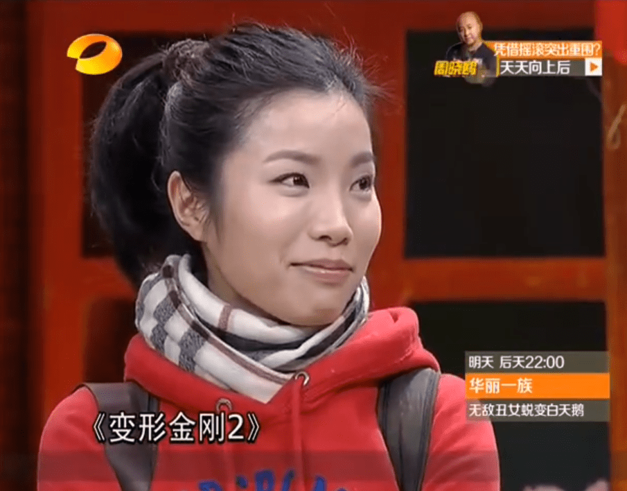 何猷君自曝保姆中3000万大奖,倪萍保姆当配音演员,他跟保姆结婚